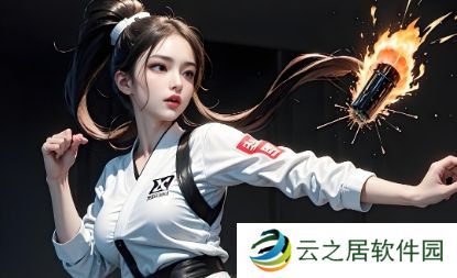 《孤岛惊魂：新曙光》即将登陆XGP！主机版提供60帧体验